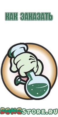 бонг top puff