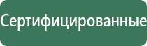 кинто бонгов