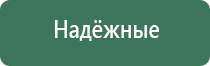 бонги маленькие до 20 см
