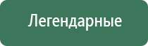 рик и морти бонг