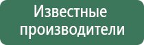 вапорайзеры arizer