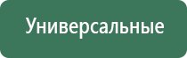 вапорайзеры arizer