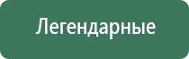 пепельницы фигурные