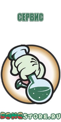 напасы для курения zerosmoke