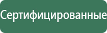 пепельница стальная