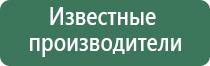 аксессуары для масел zic