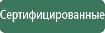 весы карманные cas