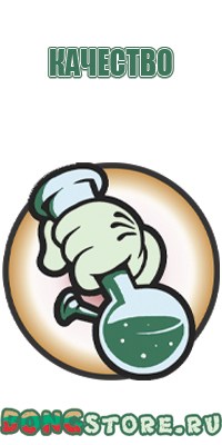 прикольные пепельницы