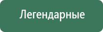 бонг противогаз