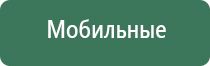пепельницы аниме